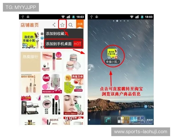 2024年最新老虎机娱乐官网入口网址大全，快速注册畅玩无忧