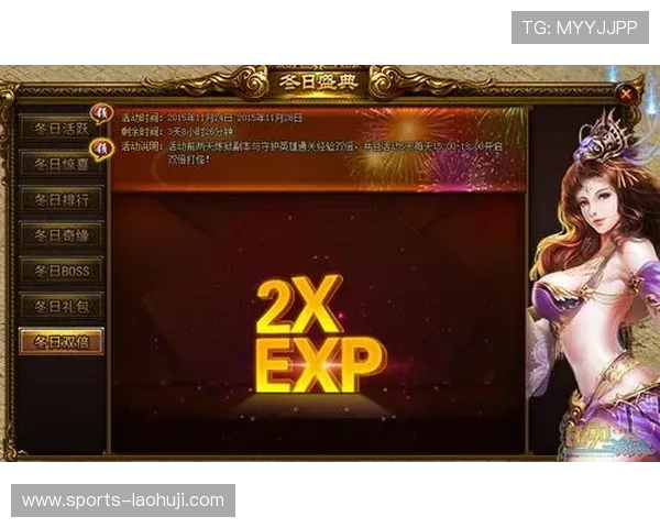 777老虎机豪华版让每一次旋转都充满期待，带来无限惊喜和丰厚奖励