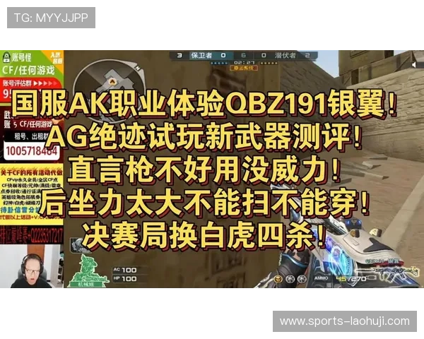 ag游戏免费试玩平台推荐，优质游戏资源一站式体验