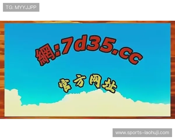 777老虎机单机版安全稳定，保障玩家的游戏体验与资金安全