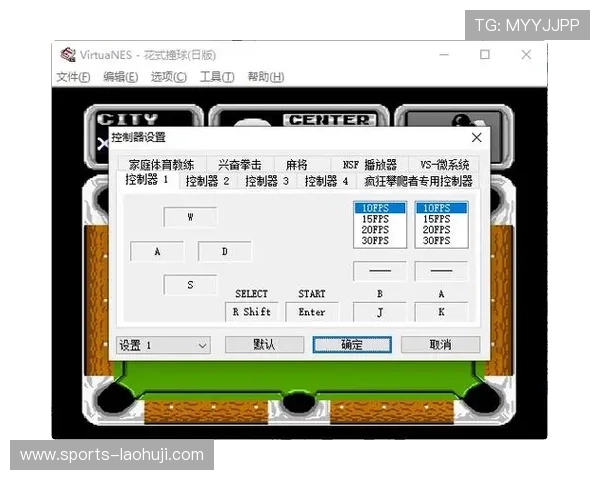FC游戏下载常见问题解答，解决你在下载过程中遇到的困扰