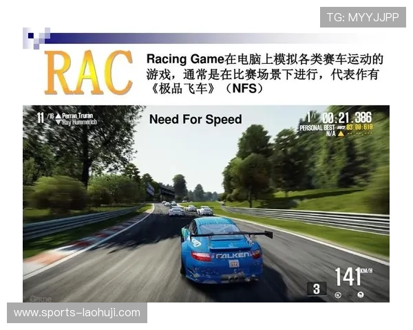 PA视讯游戏在线试玩指南，轻松掌握游戏规则享受极致娱乐体验