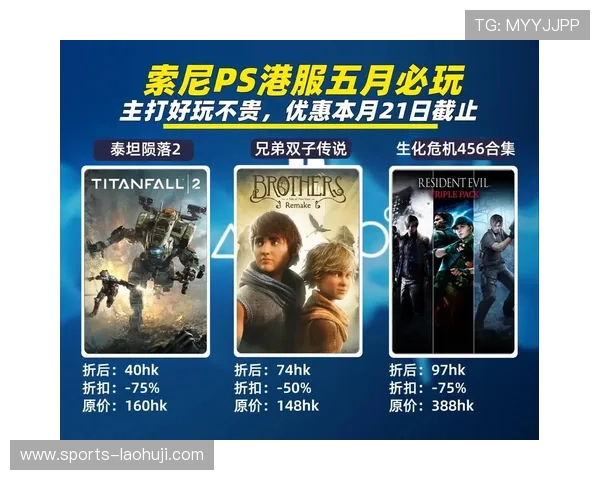 PS电子游戏中的剧情解析，深入理解每一款游戏背后的故事情节