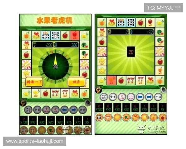 免费经典水果老虎机单机版游戏操作简单适合新手玩家体验