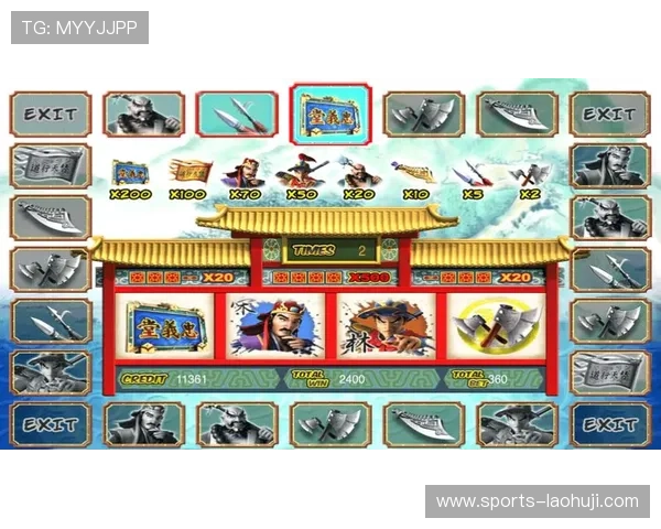 安全稳定的老虎机街机单机版下载平台，快速安装无广告畅玩无限精彩内容