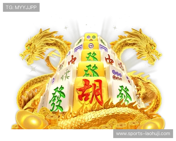 实用的pg电子麻将胡了爆分技巧让你在比赛中脱颖而出