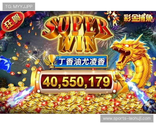 快速下载安装老虎机线上网址,享受高品质的线上游戏乐趣 快速下载安装老虎机线上网址,享受高品质的线上游戏乐趣