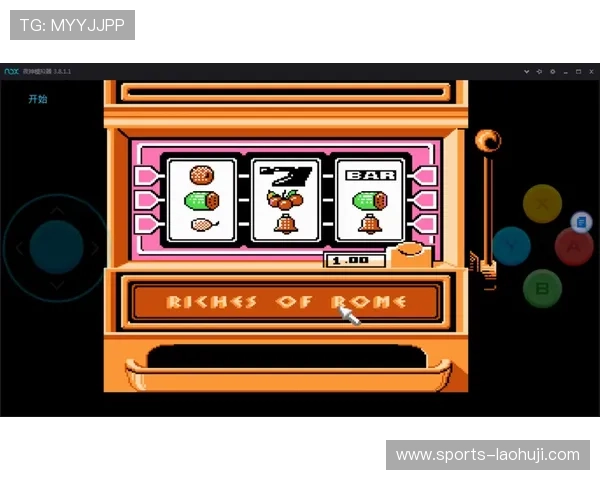 手游老虎机平台app开发市场前景分析及未来发展趋势预测