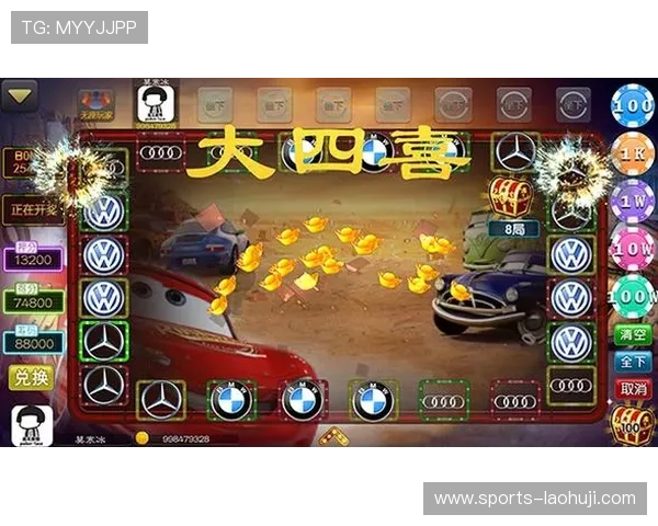 最新老虎机游戏手机版单机版本免费下载，随时随地畅享无限欢乐