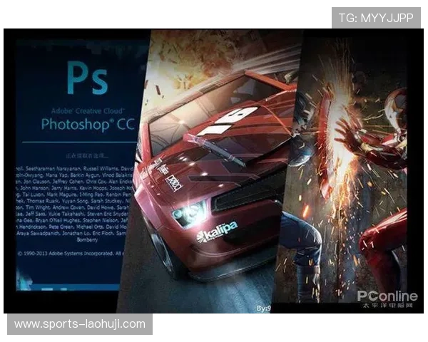 最新版本pa电子电脑版更新内容介绍，带来更丰富的功能与优化体验