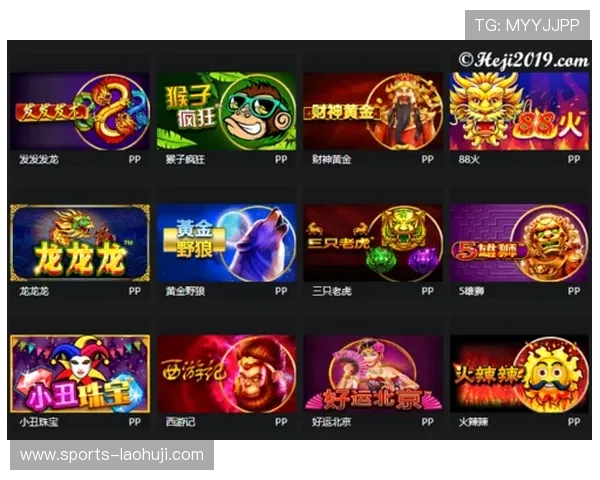 pp王者电子最新优惠活动全面解析助你轻松掌握游戏装备升级技巧