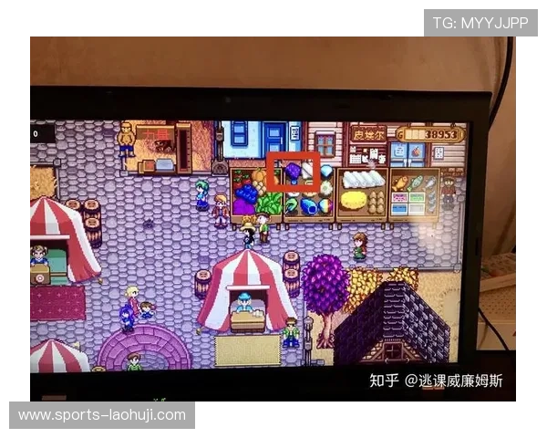 星露谷物语赌场老虎机中奖规律与概率分析