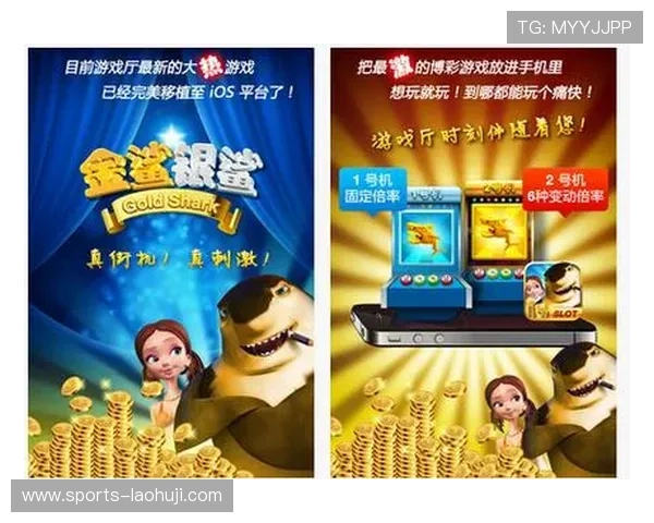 热门老虎机类型游戏排行榜及其玩法亮点全面解析