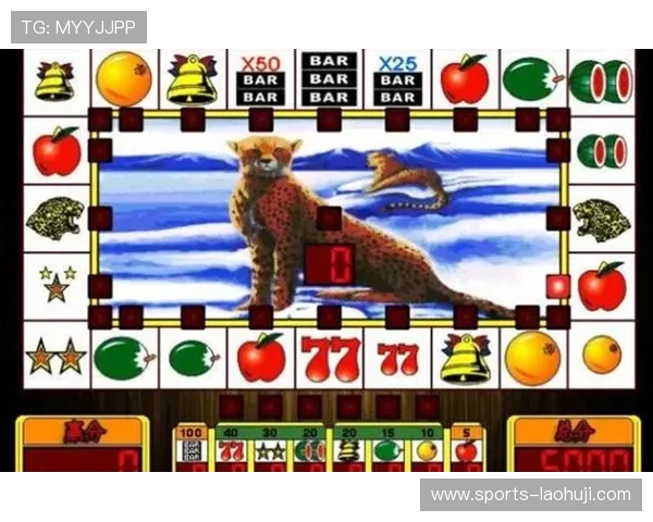 水果老虎机游戏规则详尽介绍让你玩转水果老虎机赢取丰厚奖励 水果老虎机游戏规则详尽介绍让你玩转水果老虎机赢取丰厚奖励