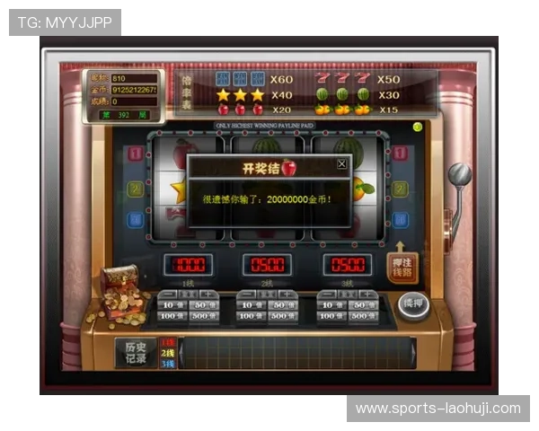 经典老虎机单机版免费金币领取攻略与玩法介绍