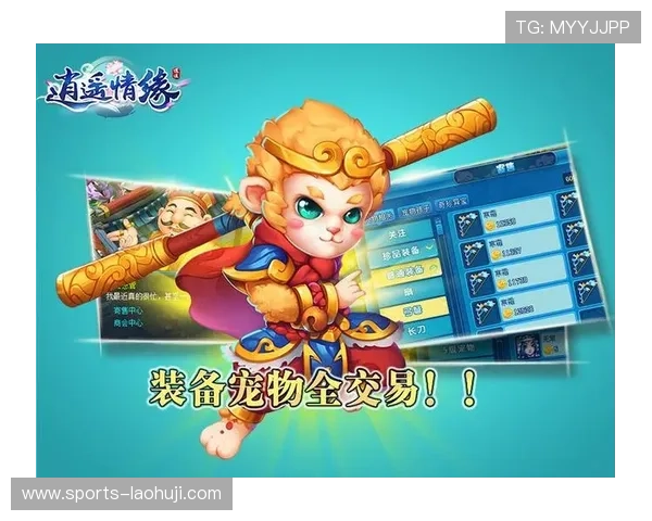 爱游戏最新下载，在这里找到你的游戏情缘，开始快乐之旅！