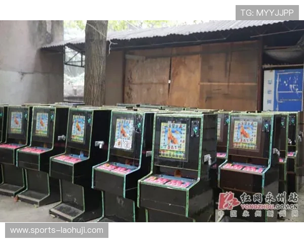 电游老虎机诀窍:如何通过科学方法增加中奖几率 电游老虎机诀窍:如何通过科学方法增加中奖几率