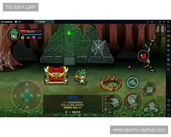 MG电子模拟器与真实游戏的差异分析及模拟器使用中的注意事项 MG电子模拟器与真实游戏的差异分析及模拟器使用中的注意事项