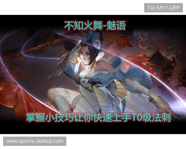 pp电子游戏哪个容易赢适合新手玩家的攻略和技巧全面解析帮助你快速上手