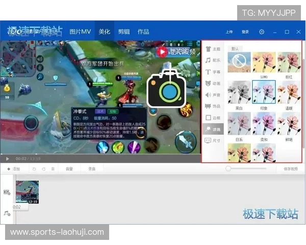 PP电子试玩网最新试玩体验平台全面解析助你轻松掌握游戏技巧 PP电子试玩网最新试玩体验平台全面解析助你轻松掌握游戏技巧