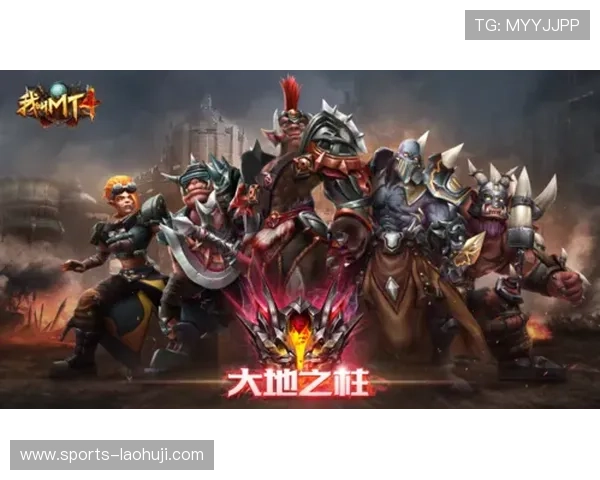 九五至尊电子官方游戏特色玩法介绍，深度解析游戏亮点让玩家全面了解游戏核心魅力