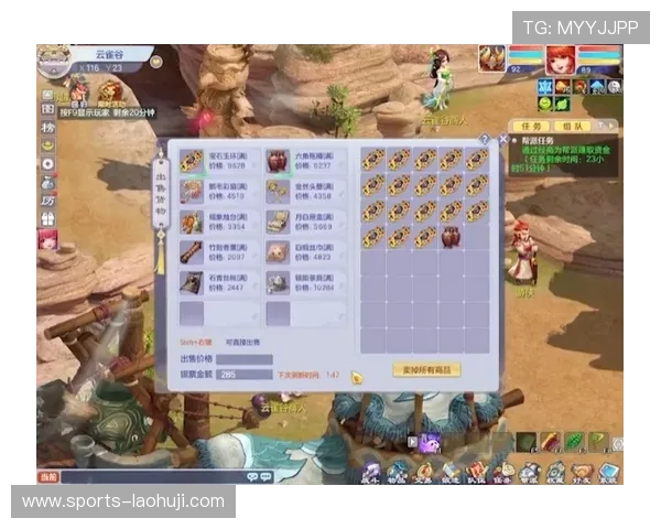 全面解析游戏老虎机的玩法规则与常见误区让新手快速上手