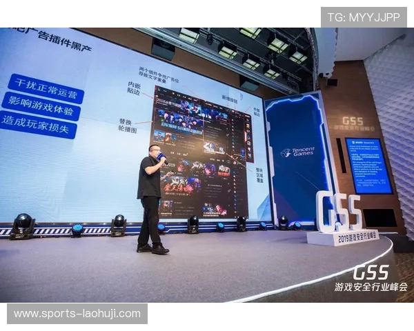 多宝游戏盒的安全保障措施，确保你的个人信息和游戏数据安全