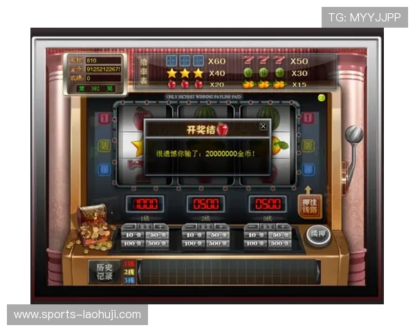 如何在电子老虎机小平台上快速注册并获得丰厚的奖励和持续的游戏乐趣