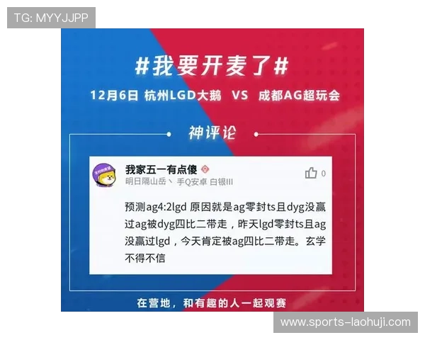 如何选择优质的AG电子游戏确保安全可靠的在线娱乐体验全方位分析