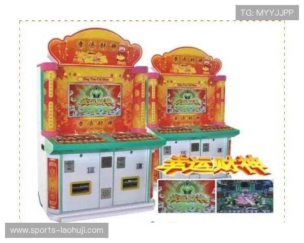 探索财神爷游戏机的多样玩法和特色功能丰富你的游戏体验享受更多乐趣 探索财神爷游戏机的多样玩法和特色功能丰富你的游戏体验享受更多乐趣