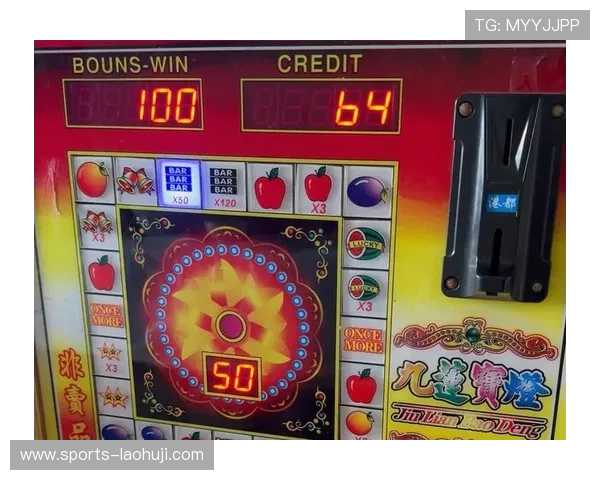 老虎机电子游戏平台的未来发展趋势与创新方向分析