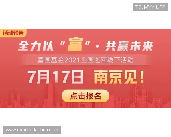 多福多彩老虎机的热门玩法和最新活动推荐让你不错过任何精彩瞬间 多福多彩老虎机的热门玩法和最新活动推荐让你不错过任何精彩瞬间