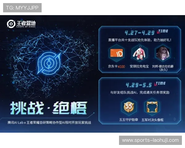 深入理解老虎机专业术语，助力玩家优化投注策略实现盈利目标