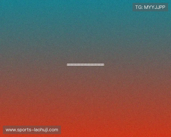 美国澳大利亚世界杯比赛直播实时更新与赛后精彩集锦回顾