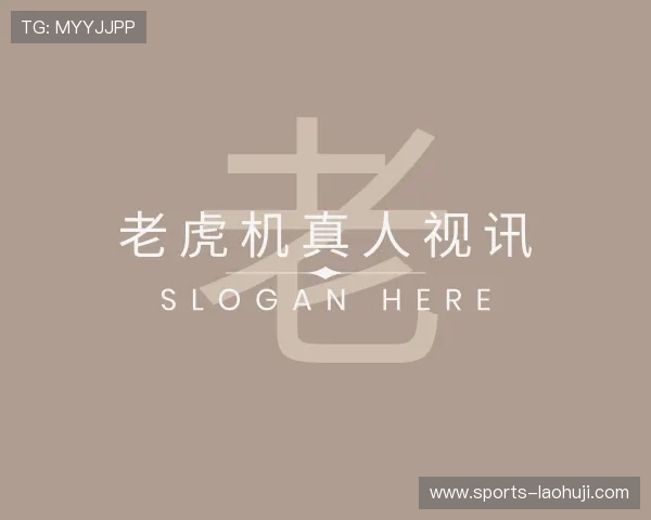 关于老虎机游戏